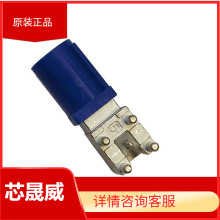 TE/̩ 2291392-5 FAKRA-C͹^_ SMB܇GPS쾀^