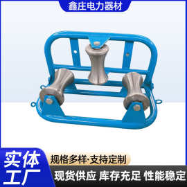 钢滑轮电缆放线滑轮转角地缆直跑钢轮轮滑燃气管道桥架滑轮