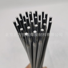 ����GEL-56RH ��ǿ�ȸ��ú�����J506RH�� 490MPa��