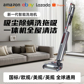 便携式吸尘器;生活电器配件;家用吸尘器