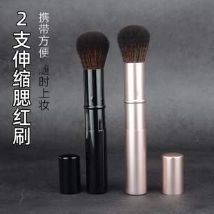 ���ݎ��w��s��y���tˢ��ë��ܛ����ë�������y�����ݻ��yˢ��