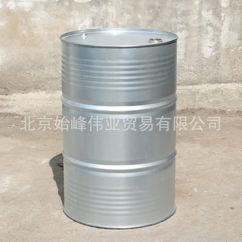 200升铁桶烤漆桶200kg镀锌桶200kg化工桶钢桶18kg加厚柴油桶
