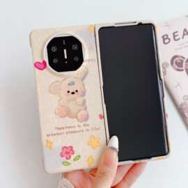 可爱米色小熊荣耀Magic V2保护套创意S2左右折叠水贴卡通硬壳适用