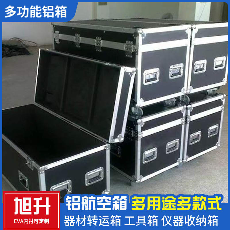 O1CN01Ppl3S41b7UhTFs8nz_!!2216