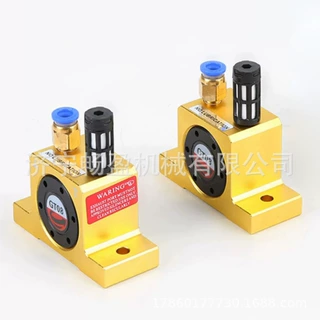 GT转轮振动器小型振动涡轮4/6/8/10下料器仓壁震动气动小型振动器