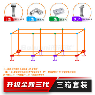 �羳�����ɴu�ܿյ����X�Ͻ���˳شɴu�̶����۴ɴu�Nֲ�����