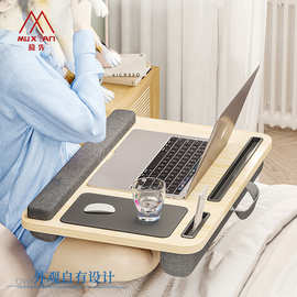 膝上电脑桌床上小桌子多功能便携桌小型儿童写字桌卧室车内办公桌