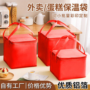 �tɫ����Ӻ����յ��Ᵽ�ش��������u���ô���ش������X�������