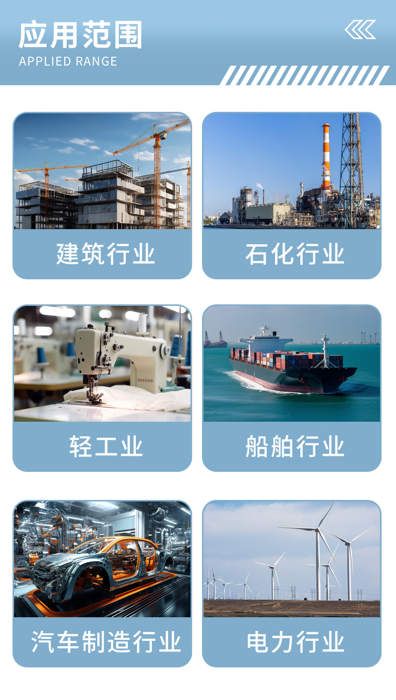 不锈钢热轧详情_08.jpg