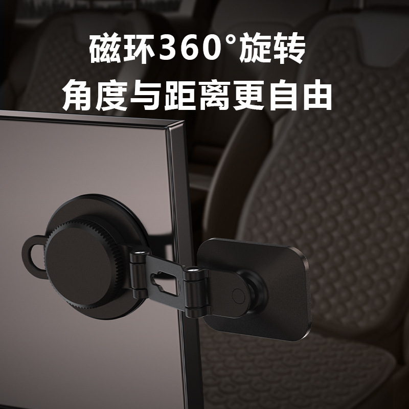 Nuevo diseño de suspensión de soporte de teléfono móvil de coche popular en línea soporte de teléfono móvil giratorio de pasta magnética invisible