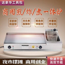 ����늰Ǡt�F���������~��ץC�����攂��ը��C��C