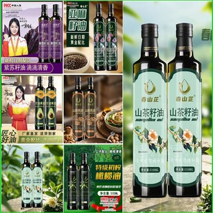 ���K�Ѻ���ɽ���́�����ʳ��Դ�^���S���lһ�����l����ʳ���{����