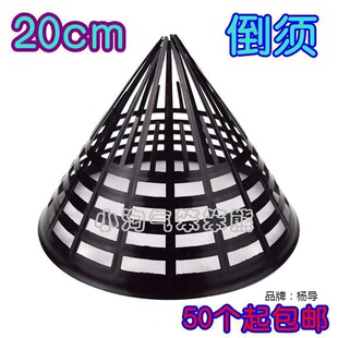 20cm homemade yellow eel cage inverted whisker fillet eel cage shrimp cage fishing gear 50 wholesale