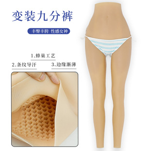 �����Ըм���S���S������ѝ���z��������׃�b���b����cos�а�Ů
