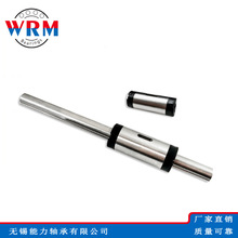 WRM���黨�����LSAGL20 LSAG25 LSAGL25 LSAG30 LSAGL30 LSAG40