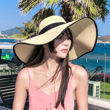 帽子女夏季韩版潮草帽可折叠夏天沙滩帽太阳帽防晒大沿女士遮阳帽