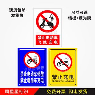 ֹ늄܇w늇늄܇ͣžʾƽֹ늄܇늘Rl