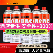 ��ʽ�t���Һ��ú��С�ޱ�yʽ������˹��ƿ������bȼ����w