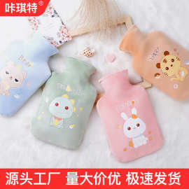 咔琪特冬季热水袋注水可爱暖肚子大暖水袋卡通毛绒保暖神器暖手宝