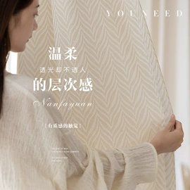 布艺窗帘;布艺窗纱;百叶窗帘