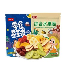 ؛CˮƬˮ߲˸ɹߴˮʳl