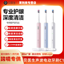 ؐ�t����늄���ˢC1�����o�l�W����H����ܛë��Ů���b�o�l��ˮ