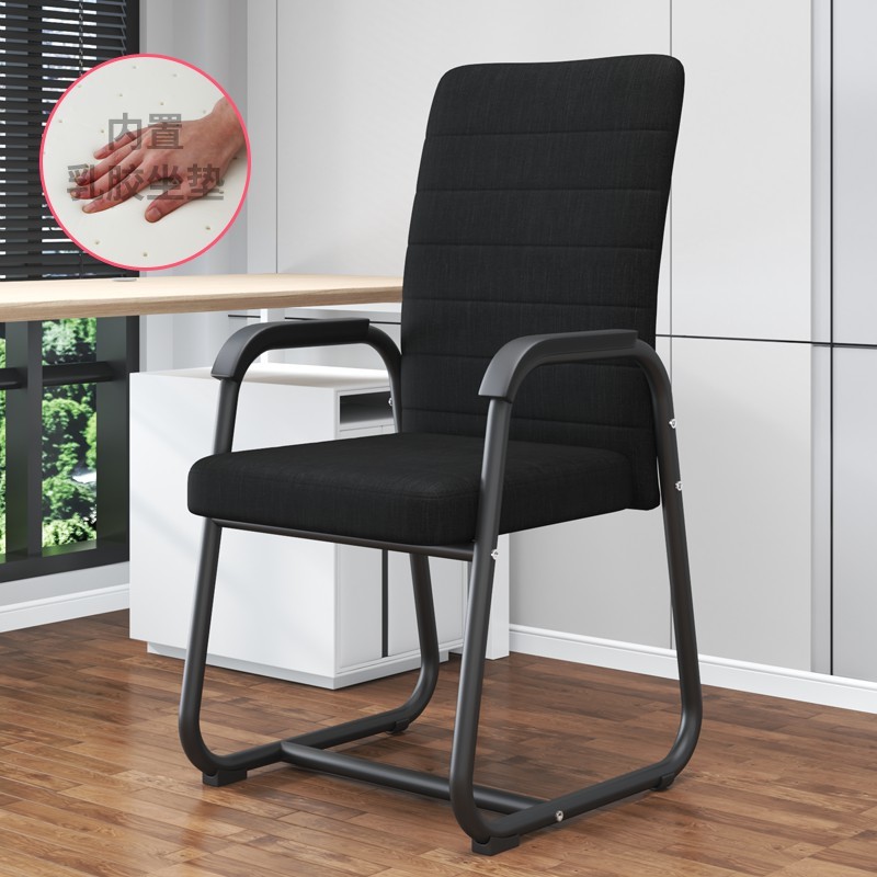 Silla de computadora hogar confortable silla de oficina silla de conferencia de personal arqueada silla de mahjong respaldo dormitorio