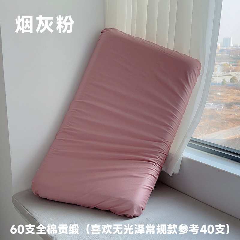 100棉亜星球深睡眠記憶枕pro枕カバー70x42x10シングル家庭用純綿枕カバー輪|undefined