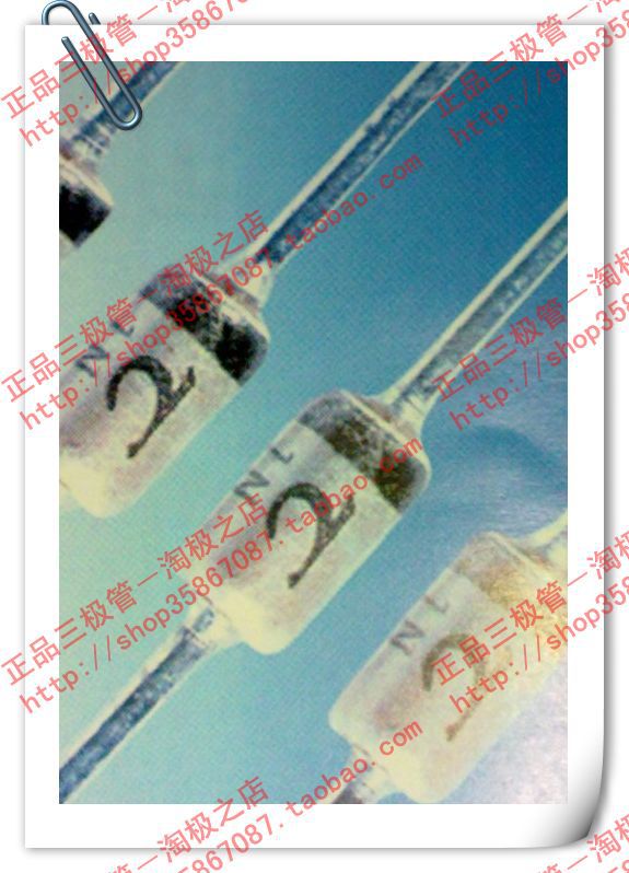 31DQ06  肖特基二极管    冲双冠+冲双冠~