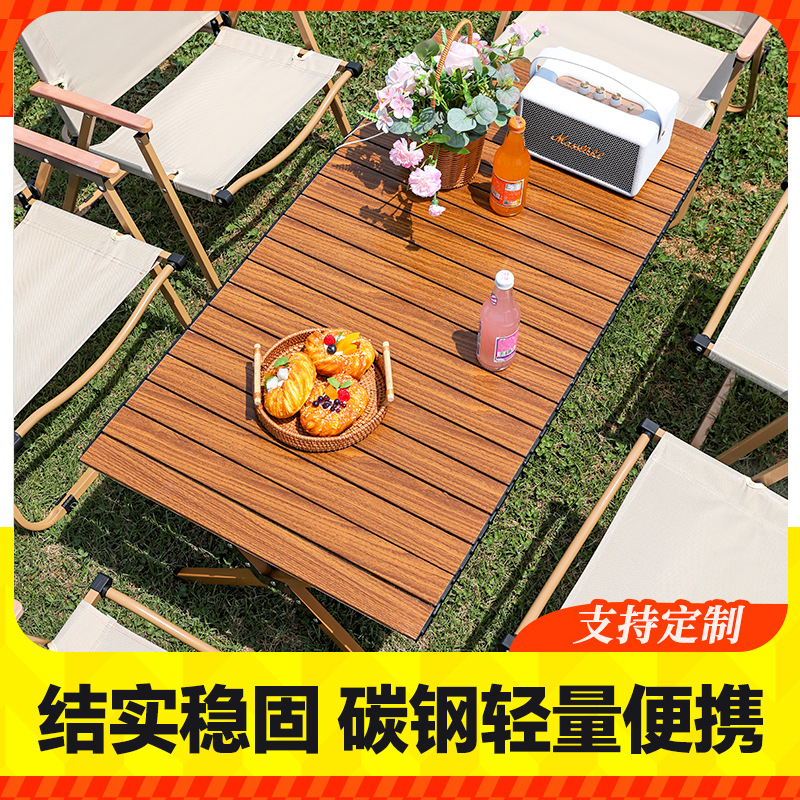 Outdoor Folding Chair Portable Kermit Chair Ultra Light Fishing Camping Equipment Chair Picnic Casual Egg Roll Table and Chair