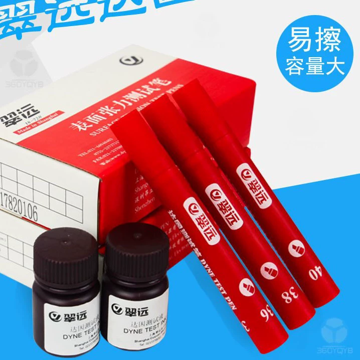 Жидкая ручка Dain Cuiyuan CY, чернила, тестовая ручка Dain, электрическая ручка для головокружения 28, 30, 38, 42, 56 36