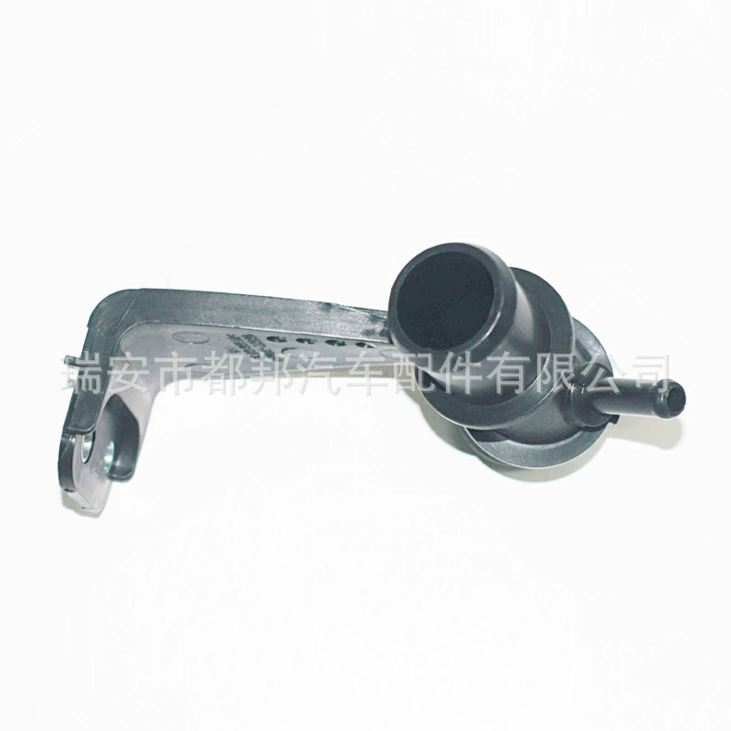 Подходящие автозапчасти Toyota TOYOTA Автомобильная вода SQ-20193 16577-22030