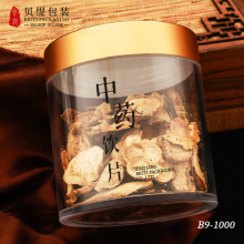 118*130���~�ն��Ƥ���b��ĩ�l�����ϱ���Ʒƿ