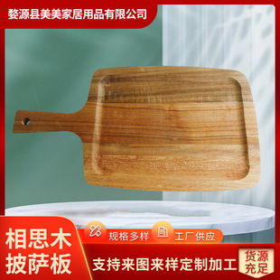 ������˼ľ���_�����͏d�Շ��[�Pľ荰���Ì��˰��ֱ��OӋ�˰�