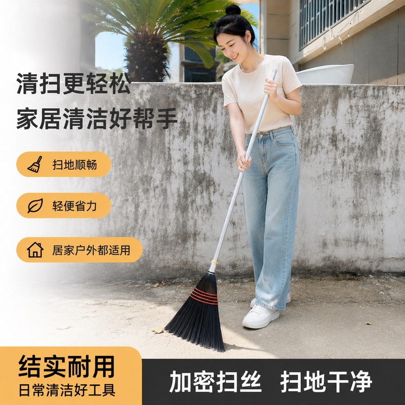 Plastic Broom for Garden Cleaning, Household Broom for Yard Cleaning, Villa Gardening Broom, Single Broom Plastic Broom for Garden Cleaning, Household Broom for Yard Cleaning, Villa Gardening Broom, Single Broom