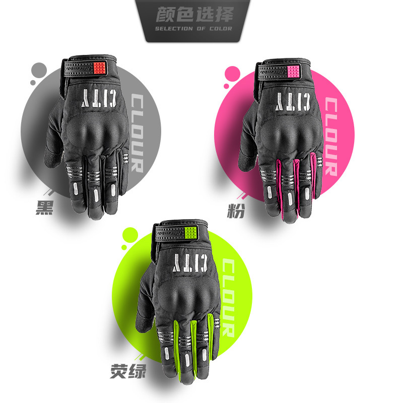 Tribe de carreras motocicleta guantes de montar primavera y otoño hombres y mujeres dedo completo resistente a la caída de la bicicleta motocicleta GST38