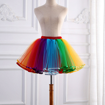 Rainbow tutu skirts for adult kids boys girls fleabane  skirt gauze lolita party cosplay stage ballet candy color skirt 