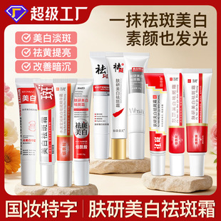 ���˪�����w�����׵������˪�F؛���l����̝��aˮ�����o����˪