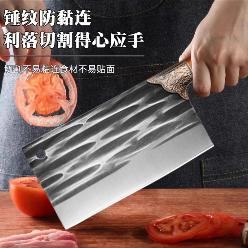Нержавеющая сталь ручной кованый кухонный нож для дома, кухонный нож для резки, двухфункциональный режущий нож