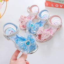 女童凉鞋2023夏季新款小女孩蓝色水晶鞋爱莎公主中大童校园网红鞋