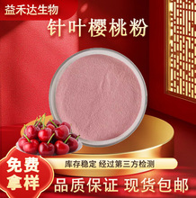 ��~���ҷ�vc25%���ܹ�֭�۾S����c�a�䄩ԭ��ˮ�ܹ��߷ۏS�����l