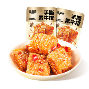 ��ĥ��ɢ�b10g��˺��ţ�������Ҏ�� �����ʳ�k����С�����eʳƷ