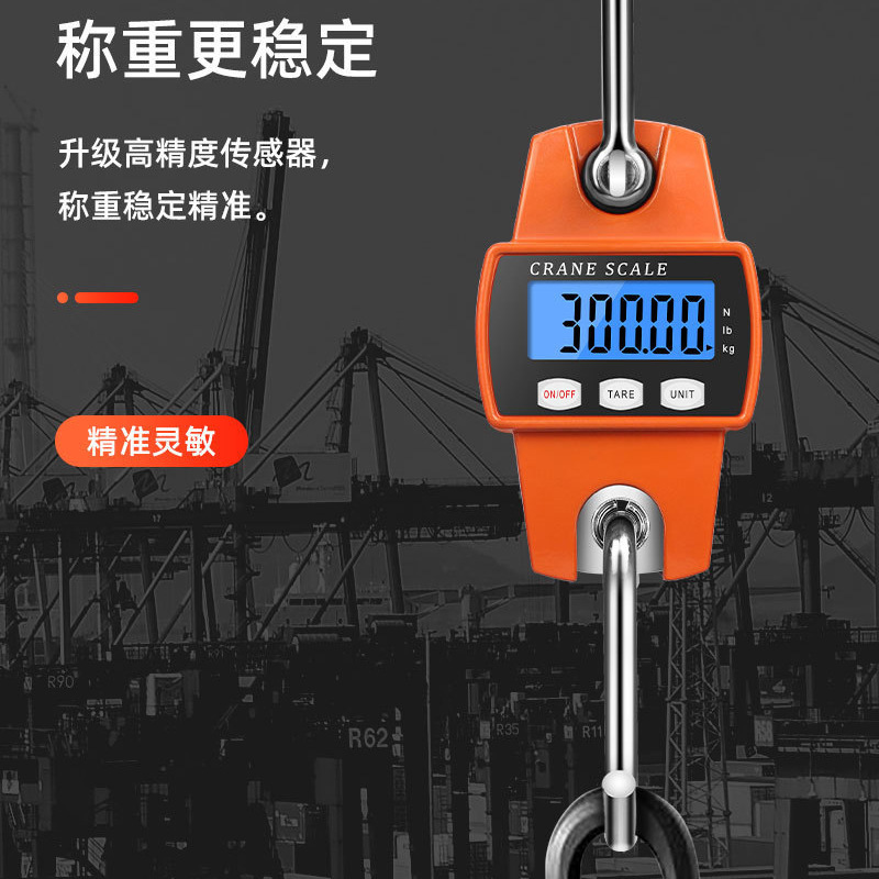 Básculas industriales especiales para grúas portátiles de básculas electrónicas de 300kg básculas de gancho metálico precisas y duraderas