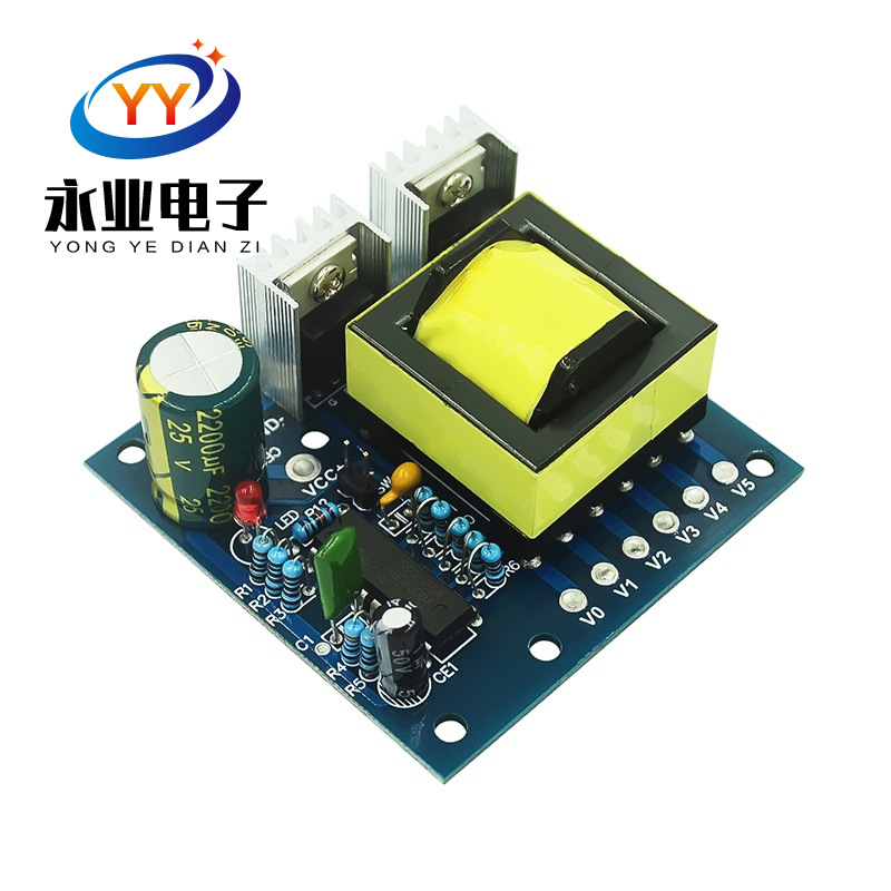 150W逆变器电瓶直流DC12V升压AC220V升压变压器升压板逆变模块