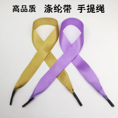在庫あり 2cm種類 リボン ポリエステル製 ハンドル付きギフトバッグ用紐 リボン紐 ギフトボックス用紐 リボン紐 編み込み