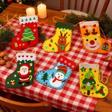 圣诞袜装饰品幼儿园手工diy制作材料包儿童益智玩具圣诞节礼品