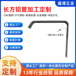 不锈钢弯管 钢管折弯加工 金属碳钢管弯管加工 五金加工给水管