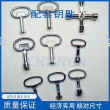 �๦������һ���ķ�耳���������耳ײ��P�MS401ȫ�Fʮ��耳�