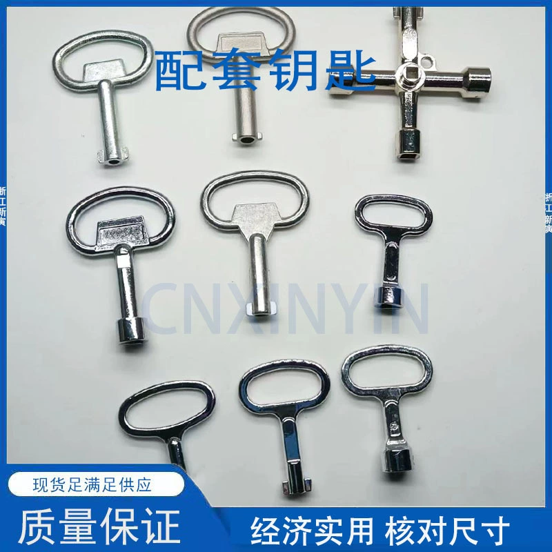 Многофункциональный треугольник один квадрикет ключ распределительной коробки лифт ключ из нержавеющей стали MS401 цельножелезный ключ