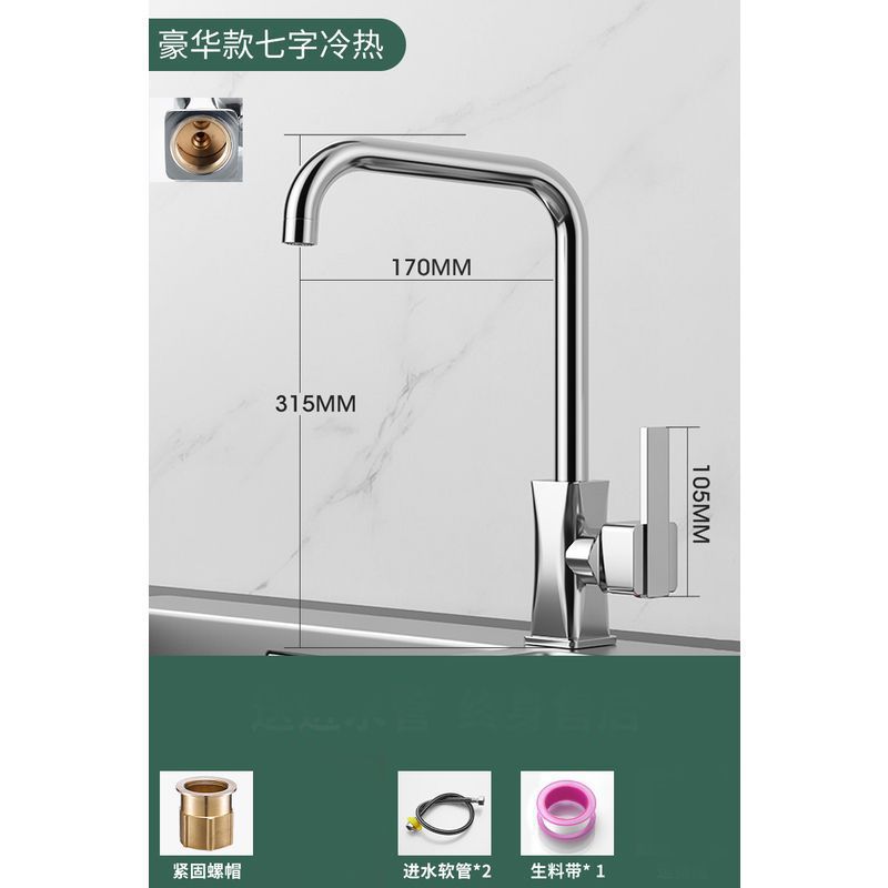 Cocina alemana lavabo de agua caliente y fría lavabo 2 en 1 lavabo de platos de cobre único grifo de acero inoxidable doméstico